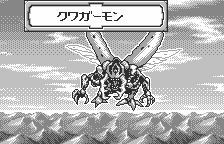 Digimon Adventure: Anode Tamer screenshot 4 for WonderSwan